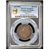 Image 3 : CHIHLI: Kuang Hsu, 1875-1908, AE 10 cash, Peiyang Arsenal mint, Tientsin, ND (1906). PCGS AU