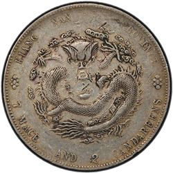 KIANGNAN: Kuang Hsu, 1875-1908, AR dollar, CD1904. PCGS EF