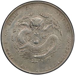 KIANGNAN: Kuang Hsu, 1875-1908, AR dollar, CD1904. PCGS EF
