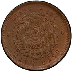 KIANGSU: Kuang Hsu, 1875-1908, AE 5 cash, ND (1901). PCGS MS62