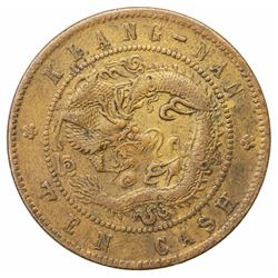 KIANGSU: Kuang Hsu, 1875-1908, AE 10 cash, ND (1902) muled with Kiangnan dragon reverse, EF