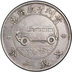 KWEICHOW: Republic, AR dollar, year 17 (1928). PCGS EF
