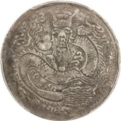 SINKIANG: Kuang Hsu, 1875-1908, AR 5 miscals, Kashgar, AH1323. PCGS F