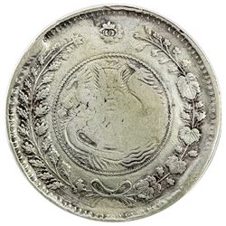 SINKIANG: Kuang Hsu, 1875-1908, AR tael (sar), Kashgar, AH1325. PCGS F