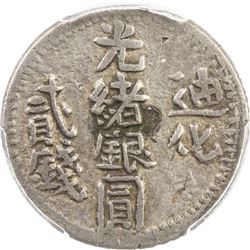 SINKIANG: Kuang Hsu, 1875-1908, AR 2 miscals, Urumqi (Dihwa), AH1324. PCGS EF