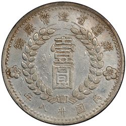 SINKIANG: Republic, AR dollar, year 38 (1949). PCGS AU