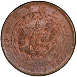 SZECHUAN: Kuang Hsu, 1875-1908, AE 10 cash, CD1906. PCGS MS63