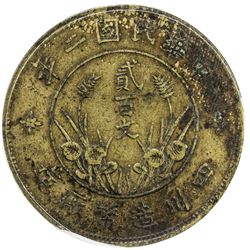 SZECHUAN: Republic, brass 200 cash, year 2 (1913). PCGS EF