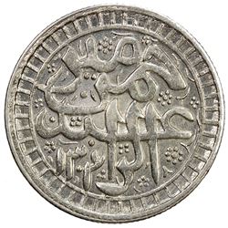 AFGHANISTAN: Abdur Rahman, 1880-1901, AR rupee, Kabul, AH1304//AH1304. AU