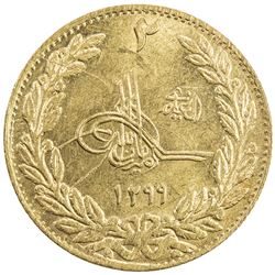AFGHANISTAN: Amanullah, 1919-1929, AV 2 amani, SH1299. UNC