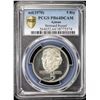 Image 3 : AJMAN: Rashid Bin Hamad al-Naimi, 1928-1981, AR 5 riyals, ND (1970). PCGS PF64