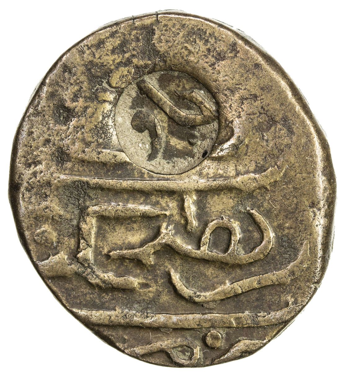 JAVA: BI 2 lari (9.71g), ND, KM-169var, countermarked java, VF, RRR ...