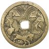 Image 1 : JAVA: AE gobang (34.54g), ND. EF, 64mm, magic charm