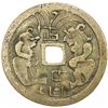 Image 2 : JAVA: AE gobang (34.54g), ND. EF, 64mm, magic charm