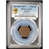 Image 3 : SUMATRA: AE keping, 1787/AH1202. PCGS AU53