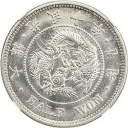 KOREA: Kuang Mu, 1897-1907, AR 1/2 won, year 10 (1906). NGC MS64