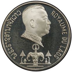 LAOS: Savang Vatthana, 1959-1975, AR 5,000 kip, 1975. PCGS PF67