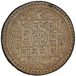 NEPAL: Prithvi Vira Vikrama, 1881-1911, AR 4 mohars, SE1817. PCGS MS61