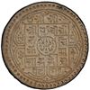 Image 1 : NEPAL: Prithvi Vira Vikrama, 1881-1911, AR 4 mohars, SE1817. PCGS MS61