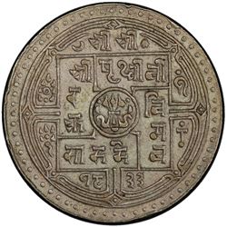 NEPAL: Prithvi Vira Vikrama, 1881-1911, AR 4 mohars, SE1833. PCGS AU55