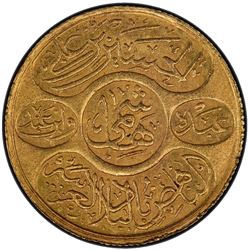 HEJAZ: al-Husayn b. 'Ali, 1916-1924, AV dinar hashimi, Makka al-Mukarrama (Mecca), AH1334 year 8. PC