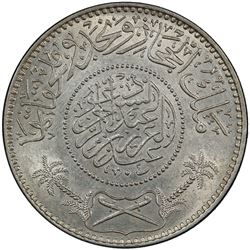 HEJAZ & NEJD: 'Abd al-'Aziz b. Sa'ud, 1926-1932, AR riyal, Makka al-Mukarrama (Mecca), AH1348. PCGS 