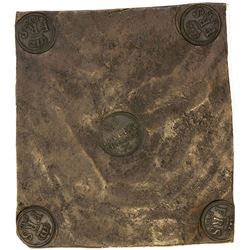 SWEDEN: Frederick I, 1720-1751, AE 4 daler, Avesta, 1730. EF