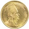 Image 1 : EGYPT: Fuad, as King, 1922-1936, AV 50 piastres, 1923/AH1341. UNC