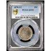 Image 3 : UNITED STATES: 25 cents, 1878-CC