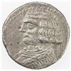 Image 1 : PARTHIAN KINGDOM: Orodes II, c. 57-38 BC, AR tetradrachm (13.11g), Seleukeia on the Tigris, ND. VF