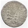 Image 2 : PARTHIAN KINGDOM: Orodes II, c. 57-38 BC, AR tetradrachm (13.11g), Seleukeia on the Tigris, ND. VF