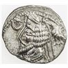 Image 1 : PARTHIAN KINGDOM: Phraates IV, c. 38-2 BC, AR drachm (3.73g), the Court mint. VF-EF