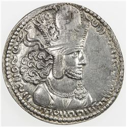 SASANIAN KINGDOM: Shahpur (Sabuhr) I, 241-272, AR drachm (3.97g), NM, ND. VF-EF