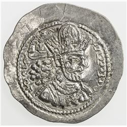 SASANIAN KINGDOM: Shahpur (Sabuhr) II, 309-379, AR drachm (4.09g), NM, ND. EF