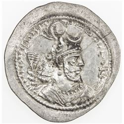 SASANIAN KINGDOM: Yazdigerd I, 399-420, AR drachm (3.96g), AS (the Treasury mint). EF