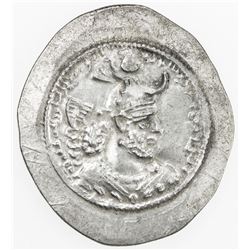 SASANIAN KINGDOM: Yazdigerd I, 399-420, AR drachm (4.52g), BBA (the Camp mint). EF