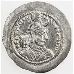 SASANIAN KINGDOM: Yazdigerd I, 399-420, AR drachm (4.20g), LYW (Riv Ardashir), ND. EF