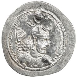 SASANIAN KINGDOM: Yazdigerd I, 399-420, AR drachm (4.43g), NM, ND. EF