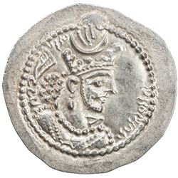 SASANIAN KINGDOM: Varahran (Vahram) V, 420-438, AR drachm (4.19g), AH (Hamadan). EF-AU