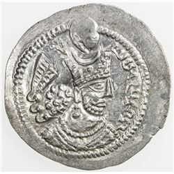 SASANIAN KINGDOM: Varahran (Vahram) V, 420-438, AR drachm (4.25g), GW (Jurjan), ND. EF