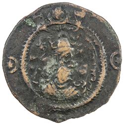 SASANIAN KINGDOM: Kavad I, 2nd reign, 499-531, AE heavy pashiz (2.44g), NM, ND. VF