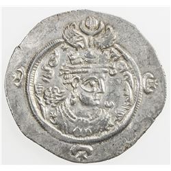 SASANIAN KINGDOM: Ardashir III, 628-630, AR drachm (4.06g), AYLAN (Hulwan), year 2. VF-EF