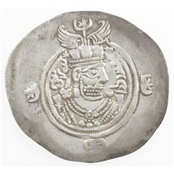 SASANIAN KINGDOM: Yazdigerd III, 632-651, AR drachm (4.10g), BN (uncertain mint, perhaps Bamm), year