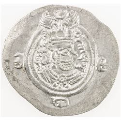 SASANIAN KINGDOM: Yazdigerd III, 632-651, AR drachm (4.18g), BN (uncertain mint, perhaps Bamm), year