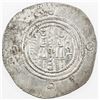Image 2 : ARAB-SASANIAN: 'Abd al-Rahman b. Muhammad, 700-703, AR drachm (3.82g), SK (Sijistan), blundered date