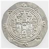Image 2 : TABARISTAN: Farkhan, 711-731, AR 1/2 drachm (2.06g), Tabaristan, PYE75. AU