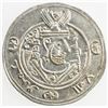 Image 1 : TABARISTAN: 'Umar, 771-780, AR 1/2 drachm (1.96g), Tabaristan, PYE125. UNC