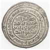 Image 2 : UMAYYAD: 'Abd al-Malik, 685-705, AR dirham (2.39g), Sabur, AH81. F-VF