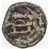 Image 2 : UMAYYAD: AE fals (2.07g), Kirman, AH131. G