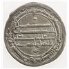 Image 2 : ABBASID: al-Hadi, 785-786, AR dirham (2.88g), Madinat al-Salam, AH169. VF-EF